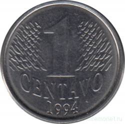 Монета. Бразилия. 1 сентаво 1994 год.
