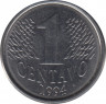 Монета. Бразилия. 1 сентаво 1994 год. ав.