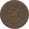 Монета. Кюрасао (Нидерландские Антилы). 2.5 центов 1947 год. ав.