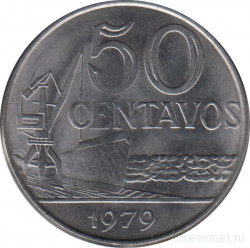 Монета. Бразилия. 50 сентаво 1979 год.