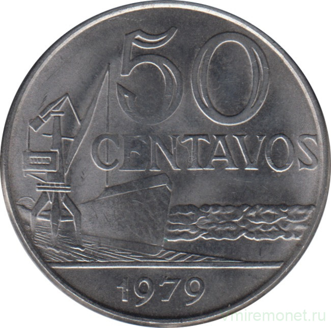 Монета. Бразилия. 50 сентаво 1979 год.