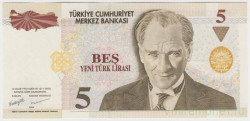 Банкнота. Турция. 5 лир 2005 год. Тип 217.