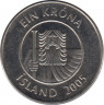 Монета. Исландия. 1 крона 2005 год. ав.