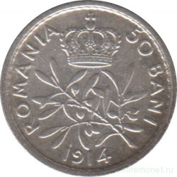 Монета. Румыния. 50 бань 1914 год.