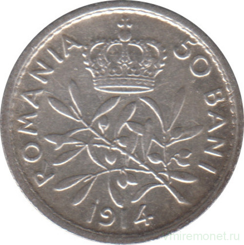 Монета. Румыния. 50 бань 1914 год.
