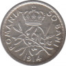 Монета. Румыния. 50 бань 1914 год. ав.