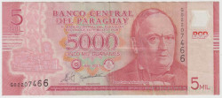 Банкнота. Парагвай. 5000 гуарани 2011 год.