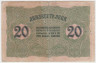 Банкнота. Болгария. 20 левов золотом 1916 год. рев.
