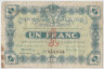 Банкнота. Франция. Гавр. 1 франк 1920 год. ав.