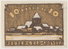 Бона. Нотгельд. Германия. Город Кривиц. 10 пфеннигов 1922 год. Вариант 247.2.1. ав.