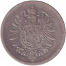 Монета. Германская империя. 1 марка 1875 год. (F).