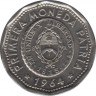 Монета. Аргентина. 25 песо 1964 год. ав.