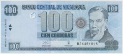 Банкнота. Никарагуа. 100 кордоб 2006 год. Тип 194.