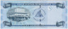 Банкнота. Никарагуа. 100 кордоб 2006 год. Тип 194. рев.