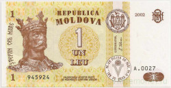Банкнота. Молдова. 1 лей 2002 год.