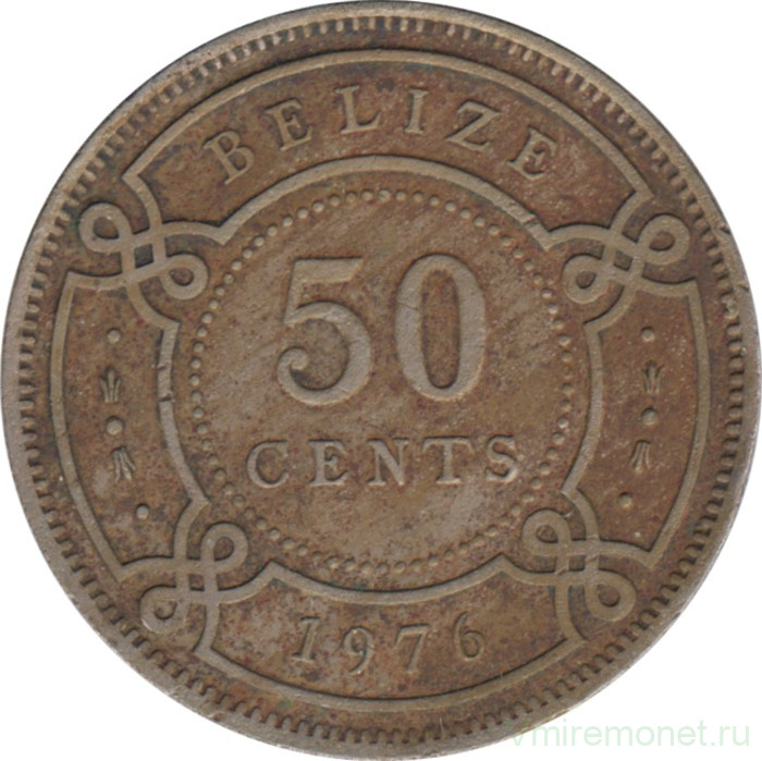 Монета. Белиз. 50 центов 1976 год.