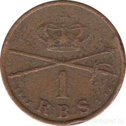 Монета. Дания. 1 ригсбанкскиллинг 1842 год. FF.