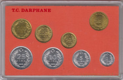 Монета. Турция. Набор 7 штук. 1, 5, 10, 25, 50, 100, 500 лир 1989 год. С жетоном монетного двора.
