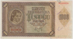 Банкнота. Хорватия. 1000 кун 1941 год. Тип 4а.