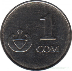 Монета. Кыргызстан. 1 сом 2008 год.
