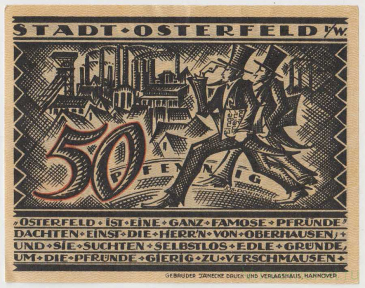 Бона. Нотгельд. Германия. Город Остерфельд. 50 пфеннигов 1921 год. Вариант 1033.1.1.1.