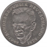Монета. ФРГ. 2 марки 1988 год. Курт Шумахер. Монетный двор - Карлсруэ (G). ав.