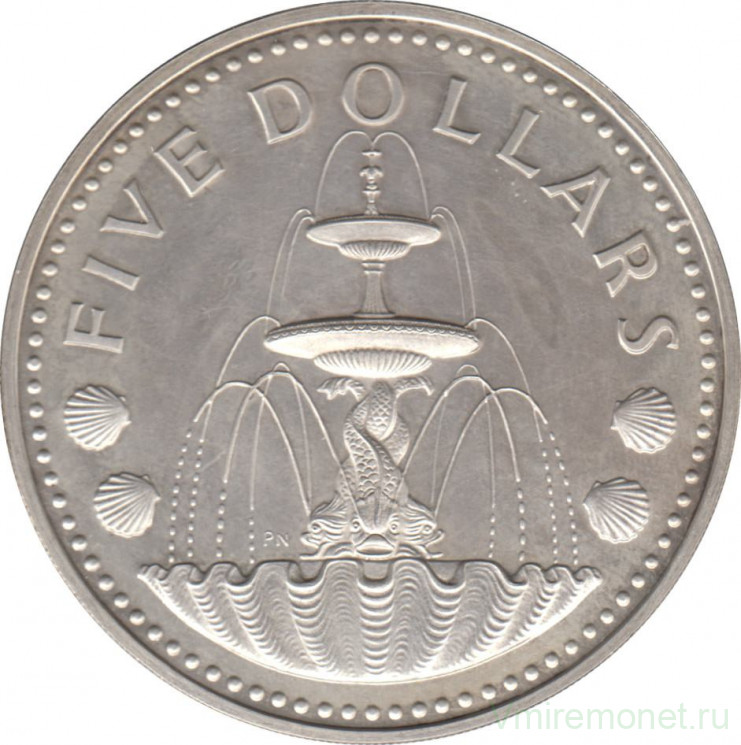Монета. Барбадос. 5 долларов 1973 год. Фонтан.