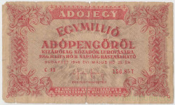 Банкнота. Венгрия. 1000000 налоговых пенгё 1946 год. Тип 140b (3).