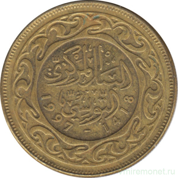 Монета. Тунис. 50 миллимов 1997 год.