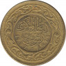 Монета. Тунис. 50 миллимов 1997 год. ав.