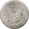  Монета. США. 1 доллар 1921 год. рев.