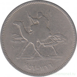 Монета. Судан. 10 киршей 1956 год.