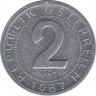Монета. Австрия. 2 гроша 1987 год. ав.