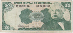 Банкнота. Венесуэла. 20 боливаров 1995 год. Тип 63е.