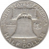Монета. США. 50 центов 1958 год. Франклин. Монетный двор - Денвер (D). рев.