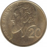  Монета. Кипр. 20 центов 1991 год. рев.