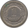 Монета. Польша. 1 злотый 1992 год. рев.