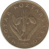  Монета. Венгрия. 20 форинтов 2004 год. ав.