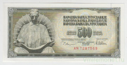 Банкнота. Югославия. 500 динаров 1978 год.