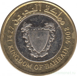 Монета. Бахрейн. 100 филсов 2006 год.