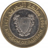Монета. Бахрейн. 100 филсов 2006 год. ав.