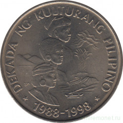 Монета. Филиппины. 1 песо 1989 год. Десятилетие Филиппинской культуры.