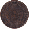 Монета. Аргентина. 2 сентаво 1888 год.