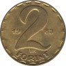 Монета. Венгрия. 2 форинта 1983 год. ав.