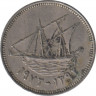 Монета. Кувейт. 20 филсов 1972 год. ав.