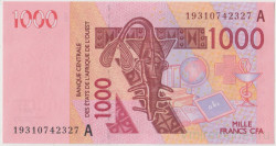 Банкнота. Западноафриканский экономический и валютный союз (ВСЕАО). Мали. 1000 франков 2003 год. (D). Тип 415Dа.