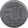 Монета. Парагвай. 10 гуарани 1975 год. ав.