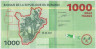 Банкнота. Бурунди. 1000 франков 2021 год. Тип 51. ав.