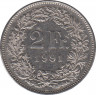 Монета. Швейцария. 2 франка 1991 год. ав.