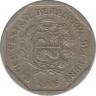 Монета. Перу. 50 сентимо 2006 год. ав.